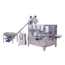 Gd8-200b Rotary Powder Sealing Packing Machine